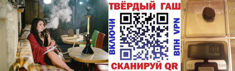 hydra ONION  Баймак  ГАШИШ VHQ 