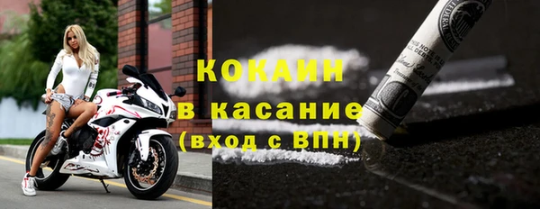 наркотики Арсеньев