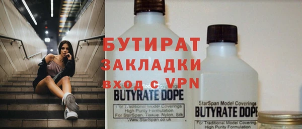 круглые Баксан