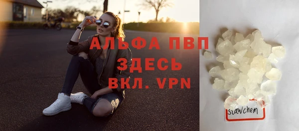 круглые Баксан