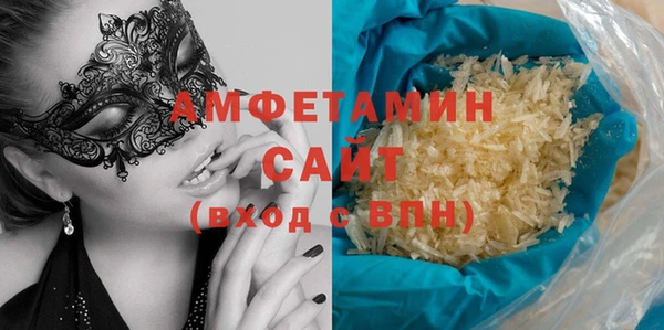 прущая мука Балабаново