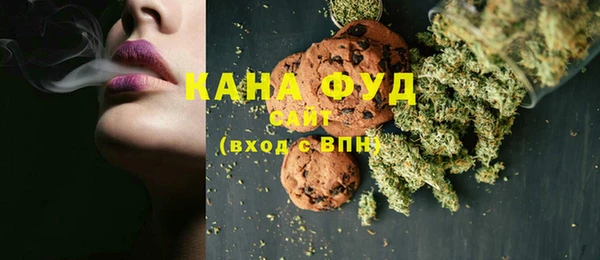 прущая мука Балабаново