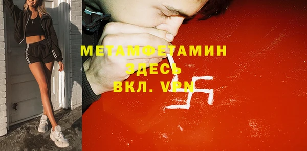 круглые Баксан