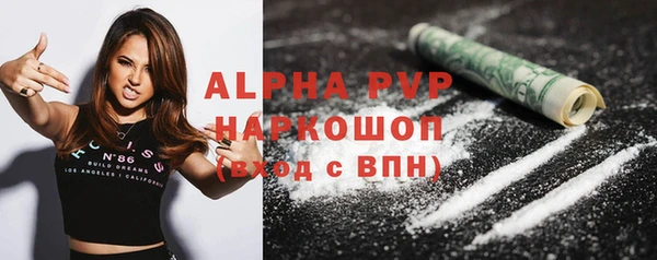 круглые Баксан