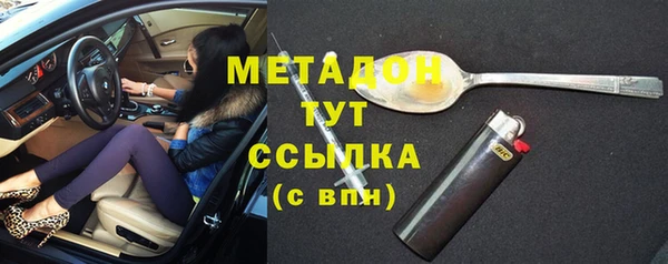 прущая мука Елизово