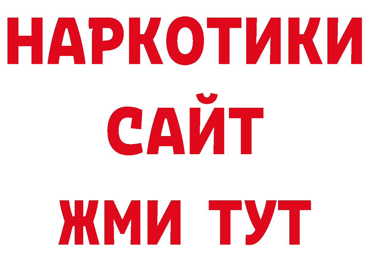 Экстази 250 мг зеркало это ОМГ ОМГ Баймак