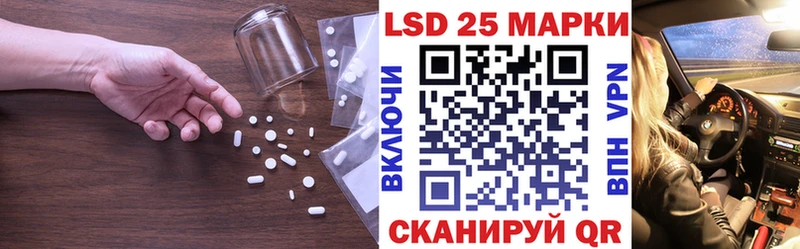 ЛСД экстази ecstasy где найти наркотики mega вход Баймак